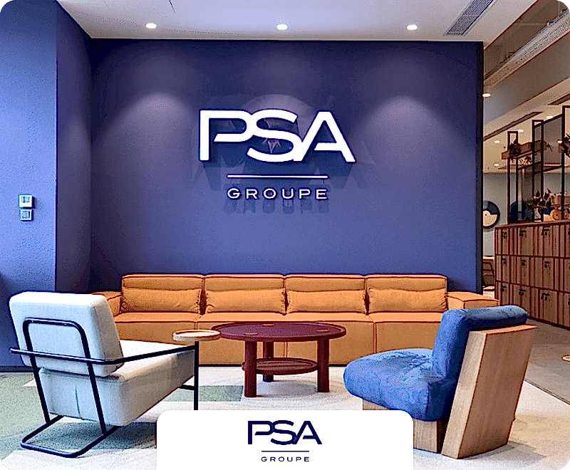 Kolektif House iş ortaklarından PSA'nın promosyonel logo görseli